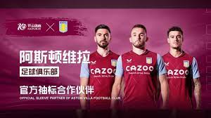 毅行者2024│開賽前六號檢查站物資被馬騮圍搶　網民嘲：真‧走私坳.